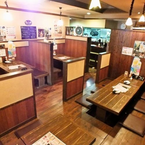 〜在一个明亮的日式商店〜