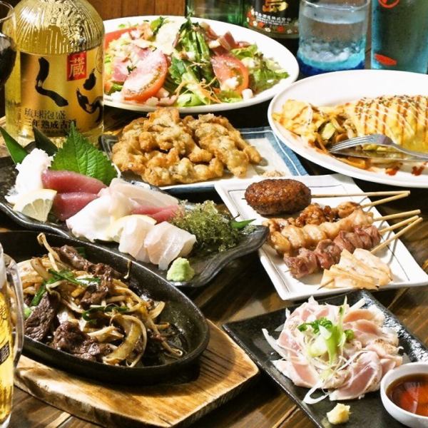 [Perfect for various banquets] 3 hours of all-you-can-drink and 6 dishes included♪ Affordable course