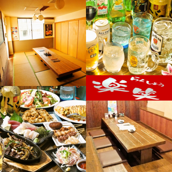There is a private room! 3h all-you-can-drink course is also 3000 yen ~