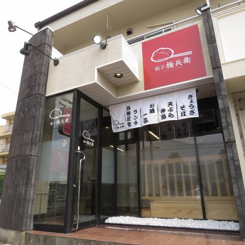 テイクアウトも充実◎