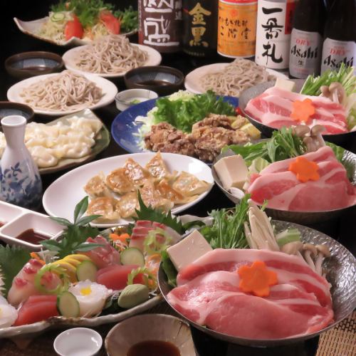 ≪宴会にピッタリなコースもご用意◎≫120分飲み放題付きコース(松・竹・梅) 3000円(税込)～