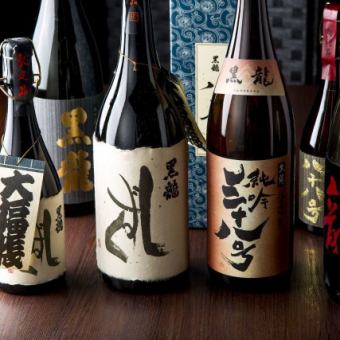 【プレミアム飲み放題プラン】福井の地酒呑み比べ★2.5時間飲み放題 3000円(税抜)