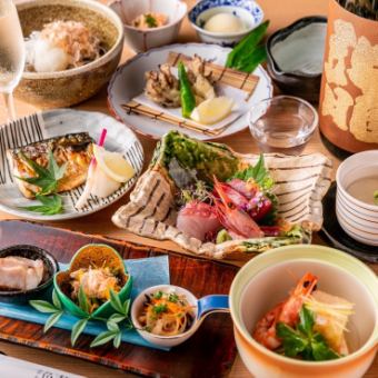 【敦賀(会席コース)】◆2時間飲み放題付き◆接待・会食におすすめ 全7品 7,000円