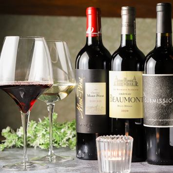 We are proud of our wide variety of red and white wines.