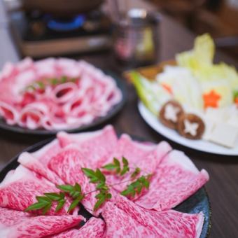 ＜ディナー＞【厳選和牛しゃぶしゃぶ 贅沢味わいコース】180g