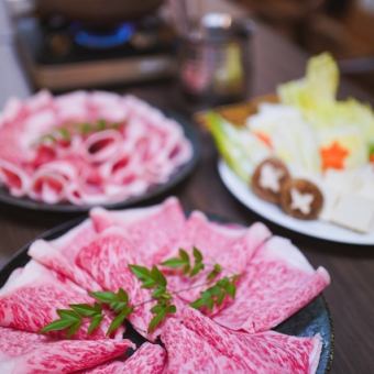 ＜ディナー＞【厳選和牛しゃぶしゃぶ 贅沢味わいコース】 120g 