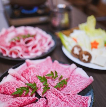 ＜ディナー＞【厳選和牛しゃぶしゃぶ 贅沢味わいコース】 120g 