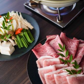 ＜ディナー＞【三田ポーク×黒毛和牛 贅沢しゃぶしゃぶコース】 180g 