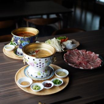 【晚餐】有馬的禮物：滋養身心的藥膳火鍋套餐 - 90克三多肉 -