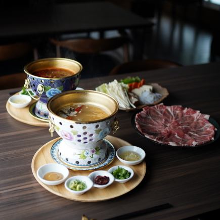 【晚餐】有馬的禮物：滋養身心的藥膳火鍋套餐 - 90克三多肉 -