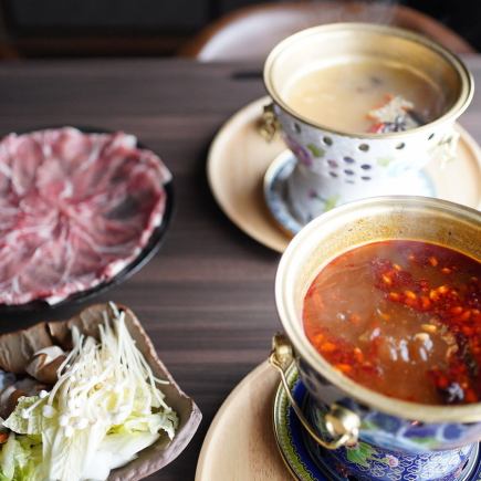 【晚餐】滋養身心的火鍋套餐：120克三多豬肉，60克和牛裡肌