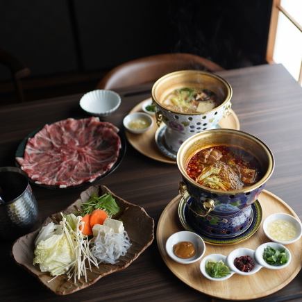 【晚餐】舒緩身心的火鍋套餐，含120公克和牛裡肌