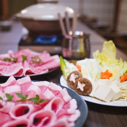 ＜ディナー＞【厳選和牛しゃぶしゃぶ 贅沢味わいコース】 120g 
