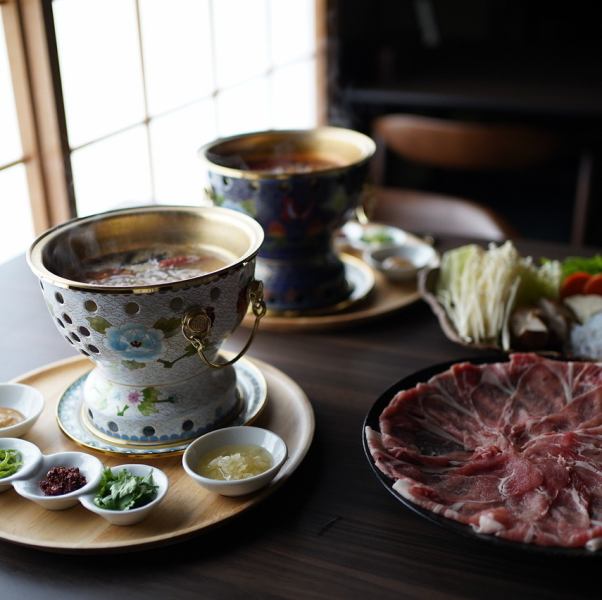 【ランチ】湯めぐり火鍋膳