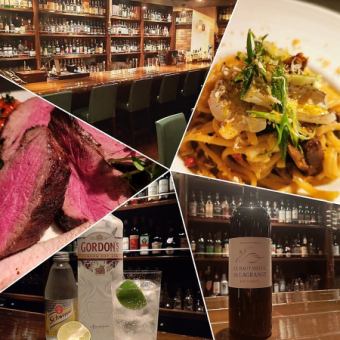 【２時間飲み放題付き】　お料理4品　スタンダードプラン