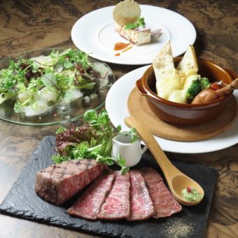 【2時間飲み放題付き】　スペシャリテのお料理5品　フォーマルプラン