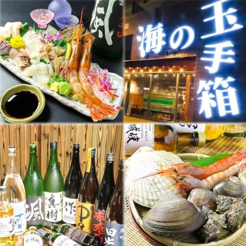 ≪暖かみ溢れるとっておきの空間で頑張り癒すひと時を≫