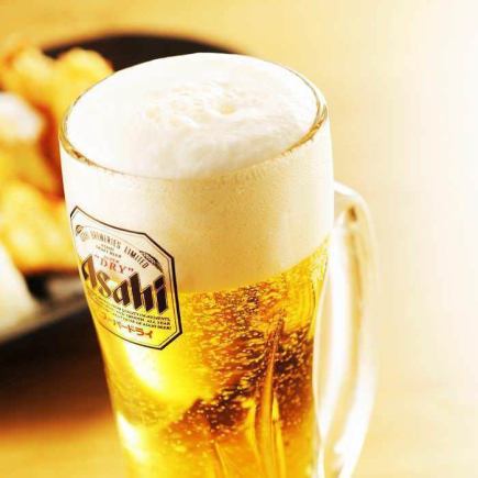 [Single item 120 minutes all-you-can-drink] Over 40 types including draft beer ♪ Standard plan 1,980 yen (tax included) ★