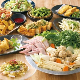 当日OK【忘年会】2時間ライト飲み放題付き「楽」コース>3,500円