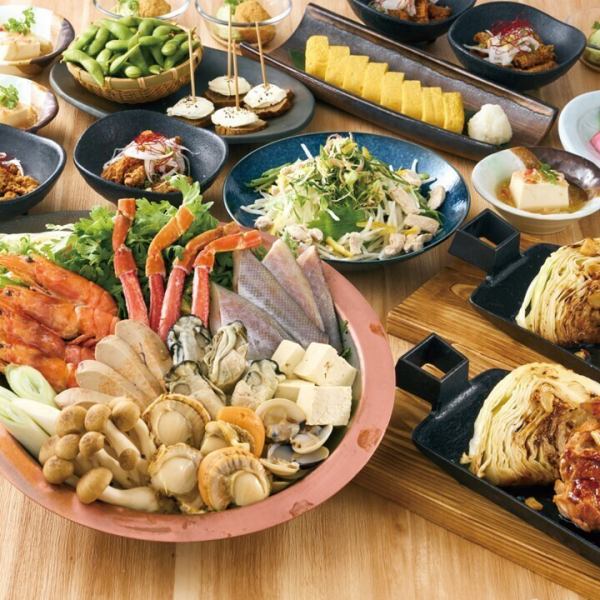 お得な宴会コースも各種ご用意しております♪個室も完備しております!ごゆっくりお楽しみください