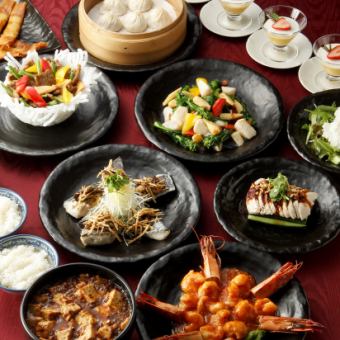 ご予約受付！忘年会・新年会にぴったり☆【冬の宴会コース　5,000円】