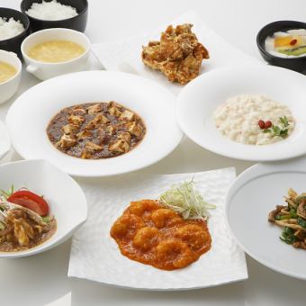 From 5/7: [Perfect for banquets] Classic standard course