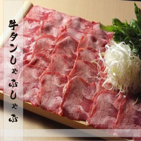 3H飲み放題コース3500円~