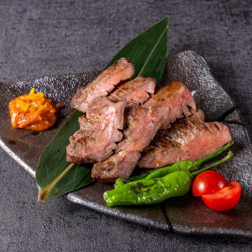 国産牛タン元の極上炭火炙り焼き