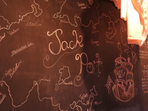 ワクワク海賊酒場！！