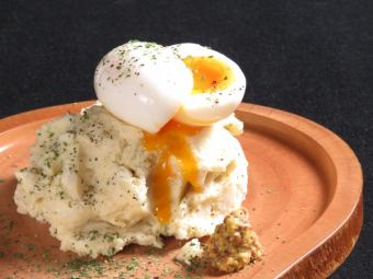 烟熏芋头土豆沙拉