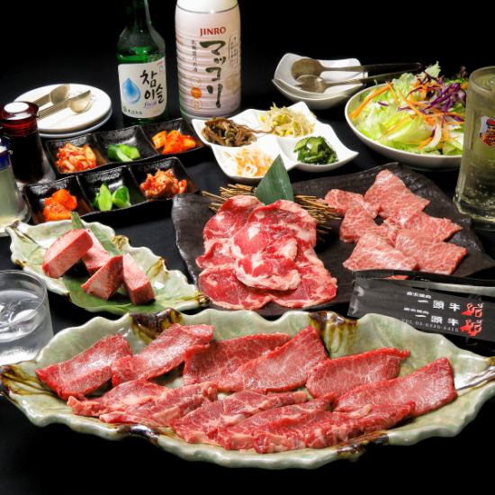 You can enjoy the finest Japanese beef at a reasonable price.