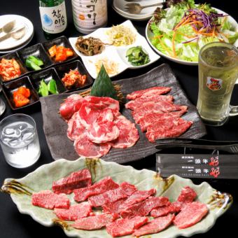 Most popular☆All-you-can-eat and drink of 58 different kinds of Kuroge Wagyu beef yakiniku course for 90 minutes! 5,808 yen.If you make a reservation, it's only 5,308 yen!!!