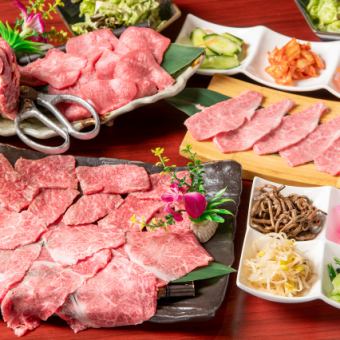 全58種黒毛和牛食べ放題『スタンダードコース』！5478円。予約すれば無料に時間延長(30分)！