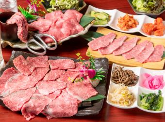 全58種黒毛和牛食べ放題『スタンダードコース』！5478円。予約すれば無料に時間延長(30分)！