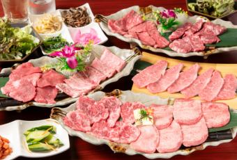 Most popular: All-you-can-eat Wagyu beef course (6,578 yen) with 68 varieties of Wagyu beef. Free time extension (30 minutes) if you make a reservation!
