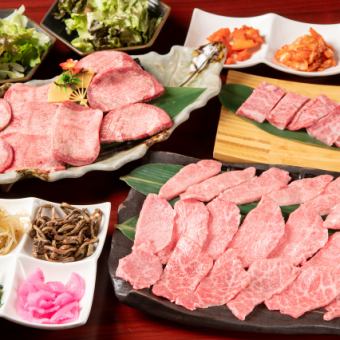 全78種黒毛和牛食べ放題『特選黒毛和牛』90分！9438円。予約すれば無料に時間延長(30分)！