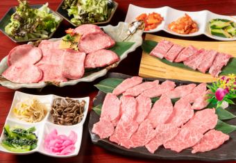 90分鐘無限量暢吃「特選黑毛和牛」78種！ 9,438日圓。如果您預約的話，可以免費延長時間（30分鐘）！