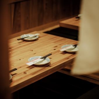 のれんの半個室は居心地も抜群！2名様～ご利用可能！プライベート感溢れる大人かっこいい空間が居心地の良い秘訣★