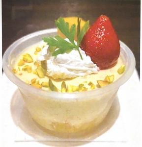 Shonan Gold Marmalade and Pistachio Mousse