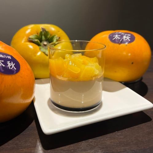 大磯柿子和烤綠茶牛奶布丁