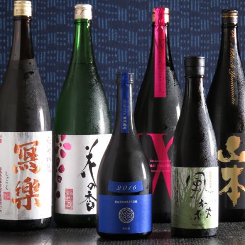 常時20種類以上の日本酒をご用意しております。