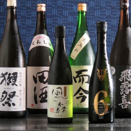We always have more than 20 kinds of sake.