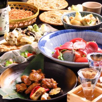 【休闲套餐】非常适合聚会和休闲饮料，附2小时无限畅饮，7道菜品⇒4,350日元