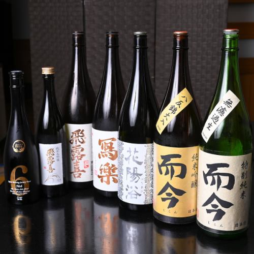 A lot of discerning sake