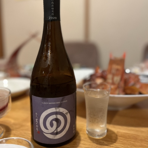 一見さん大歓迎!