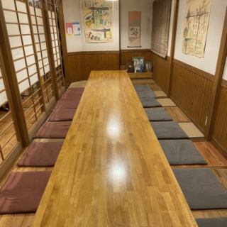 貸切スペースは45名様までご利用可能です。大人数での宴会や特別なイベントに最適な空間をご提供します。プライベート感を重視した快適なひとときをお楽しみください。ご予約をお待ちしております。