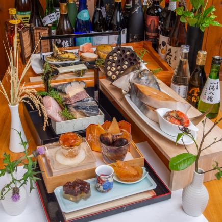 旬の懐石料理《10000(税込)》 5品~ ◆お祝いや接待に豪華なプラン
