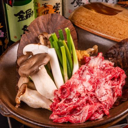 旬の懐石料理 《ホットペッパー限定!5000円→3500円(税込)》 5品~ ◆旬の味わいを一通り