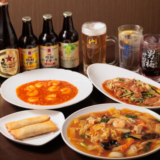 発寒で本格中華！人気のあんかけ焼きそばやボリューム満点ランチ！貸切や昼飲みも♪