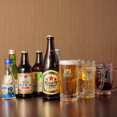 白天暢飲，無比愜意♪